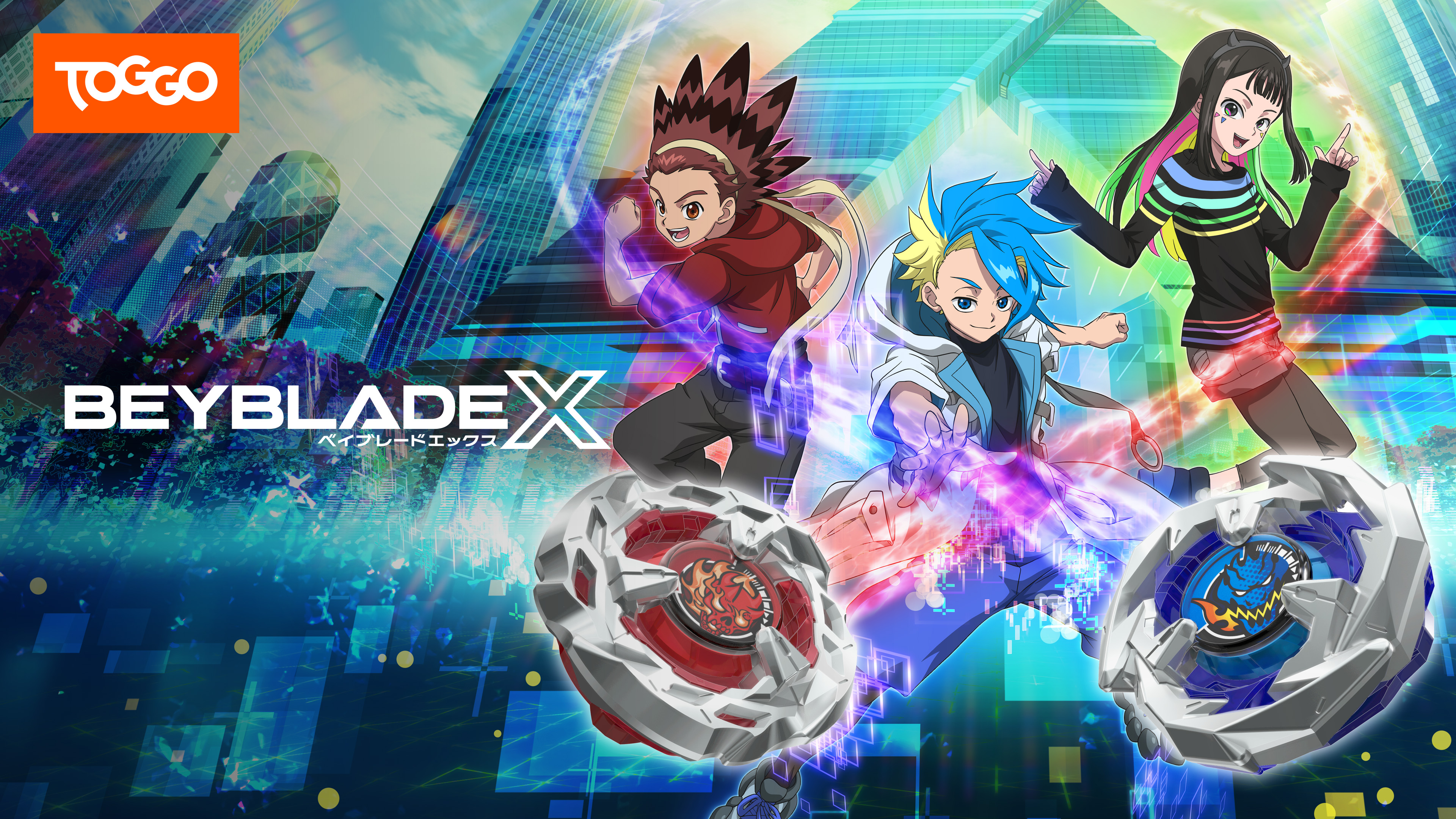 Beyblade X